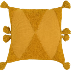 Mustard Throw Pillow